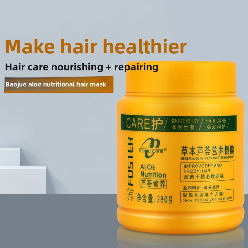 Dream Butterfly Herbal Aloe Vera Nourishing Hair Mask