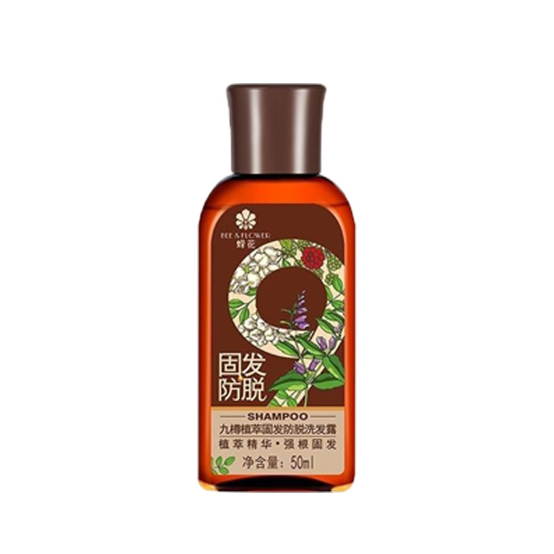 Bee Flower Nine Bottles Shampoo