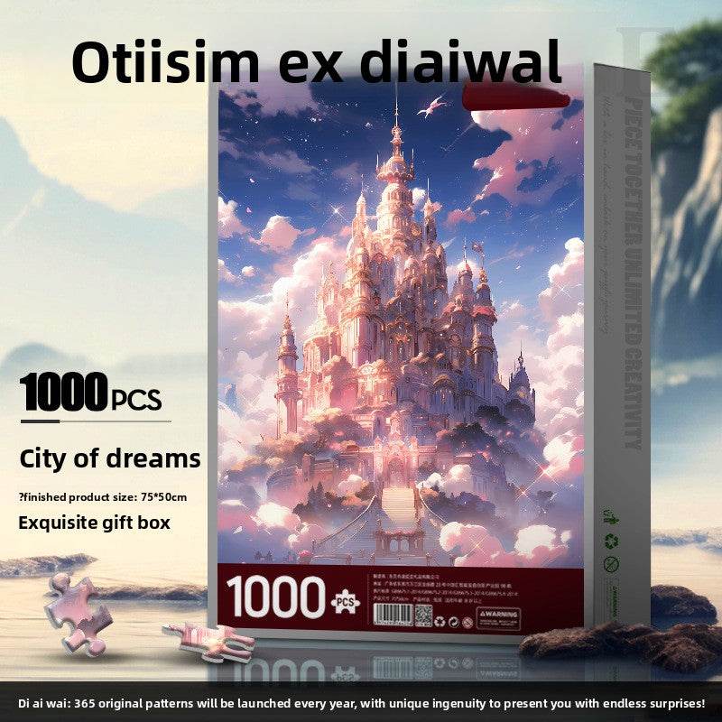 Jigsaw Puzzle - Price Value Store