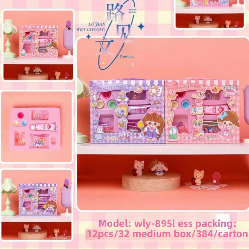 Children's DIY Crafts - Price Value Store