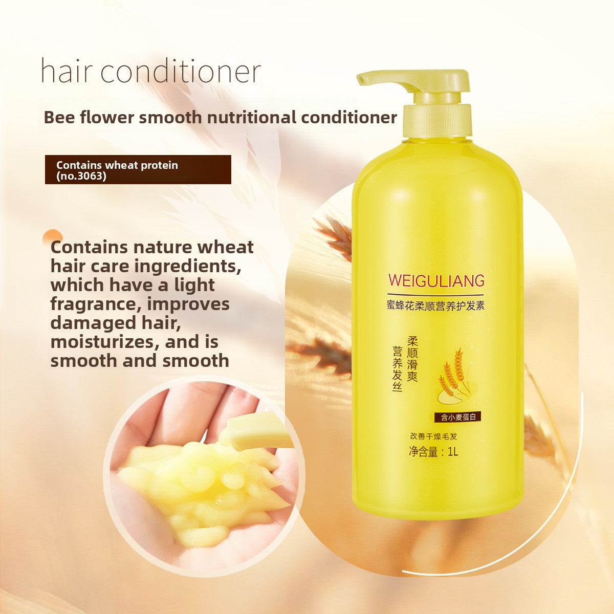 Bee Flower Hair Conditioner
