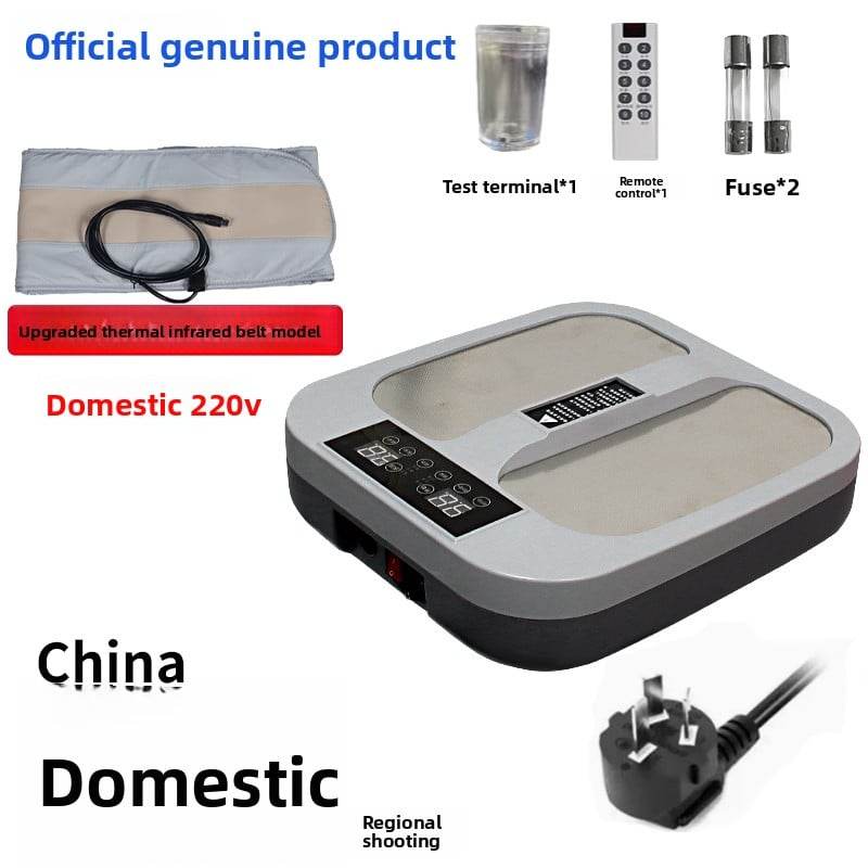 Terahertz foot massage device - Price Value Store