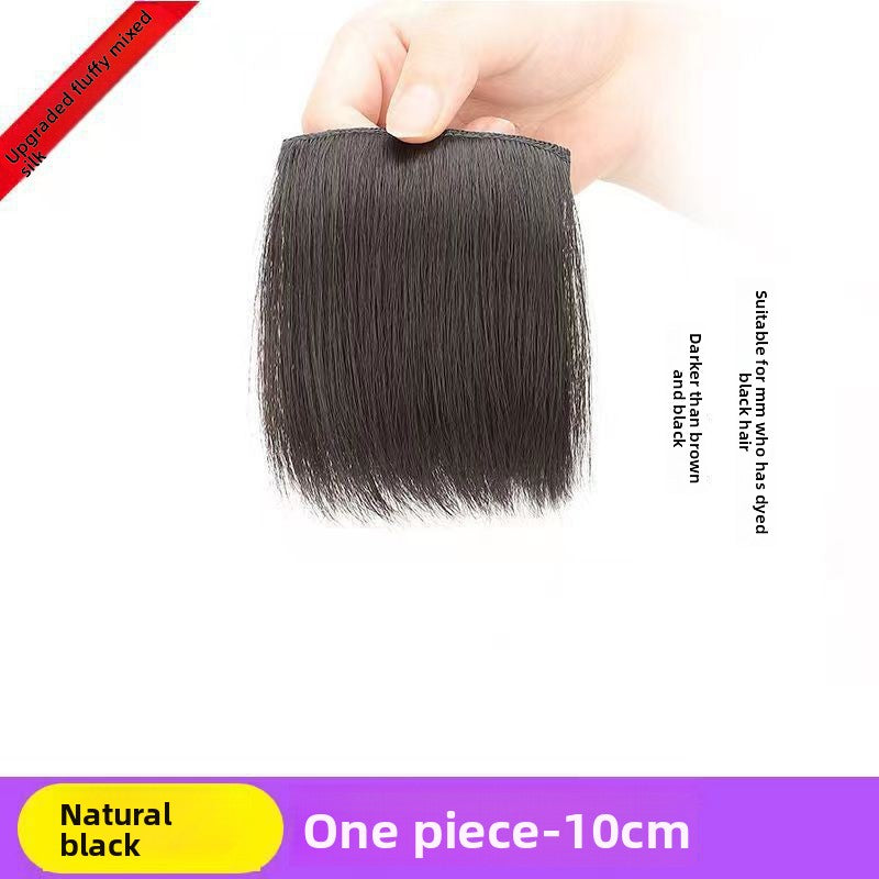Wig Piece Wig Women's Pad Hair Piece