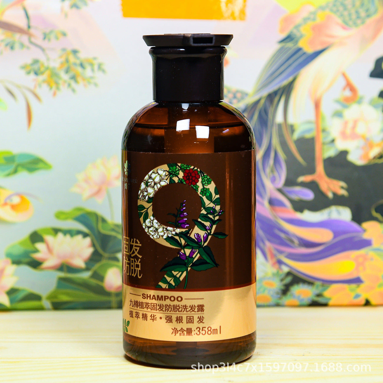 Bee Flower Nine Bottles Shampoo