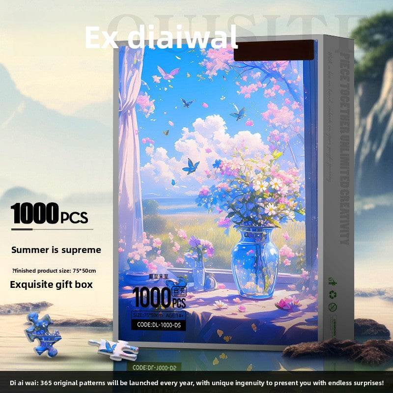 Jigsaw Puzzle - Price Value Store