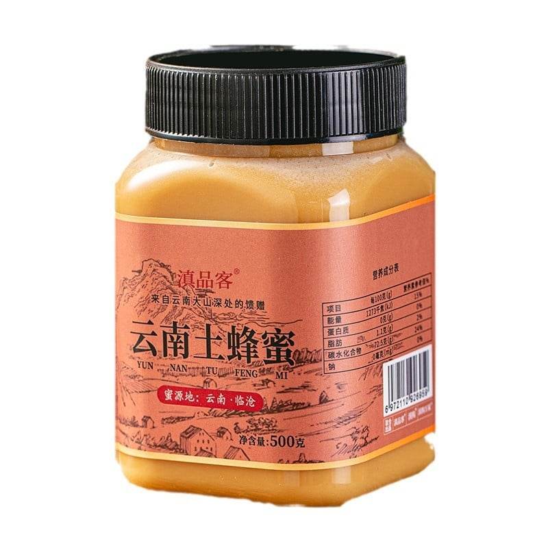 2kg honey pure natural wild honey farmhouse bottled nectar genuine goods barrel honey mature crystalline honey - Price Value Store