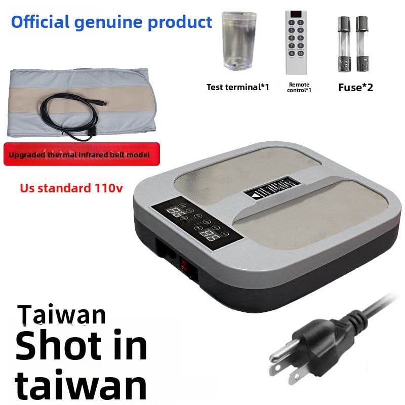 Terahertz foot massage device - Price Value Store