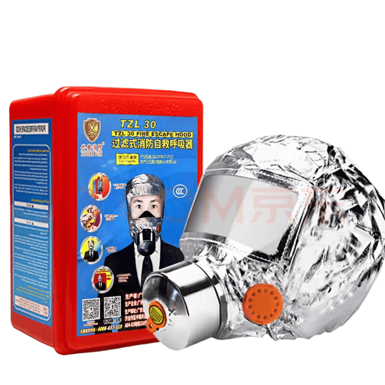 Fire Escape Smoke Mask - TZL30 Anti-Toxic Gas Mask with Breathing Valve - Price Value Store