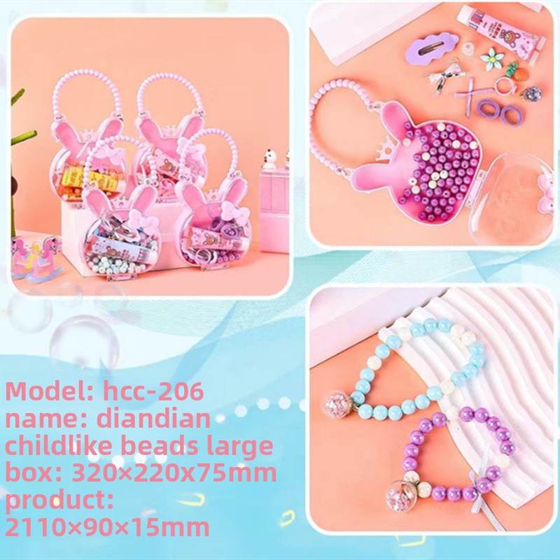 Children's DIY Crafts - Price Value Store