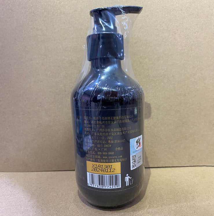 Modified Black Ganoderma Shouwu Plant Extract Shampoo