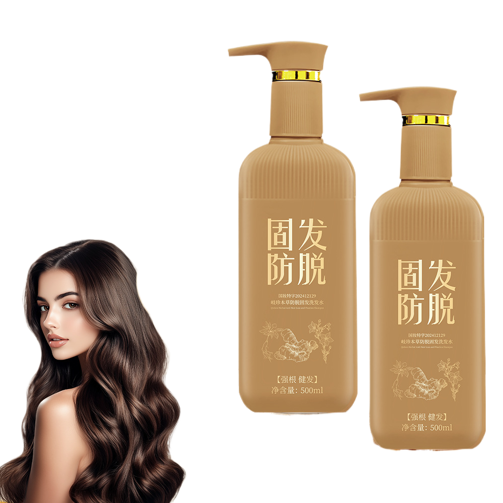 Anti-frizz and Root-Stabilizing Shampoo