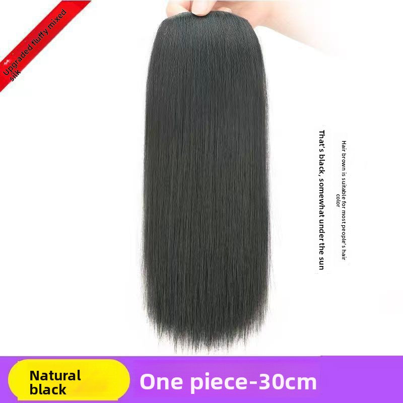 Wig Piece Wig Women's Pad Hair Piece