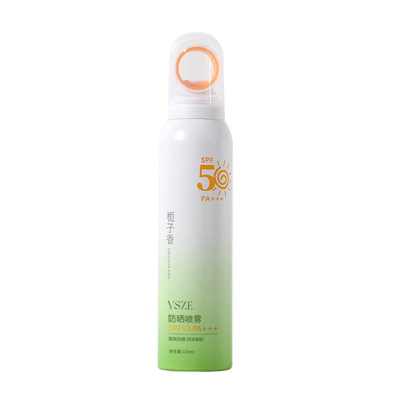 VSZE sunscreen spray - Price Value Store