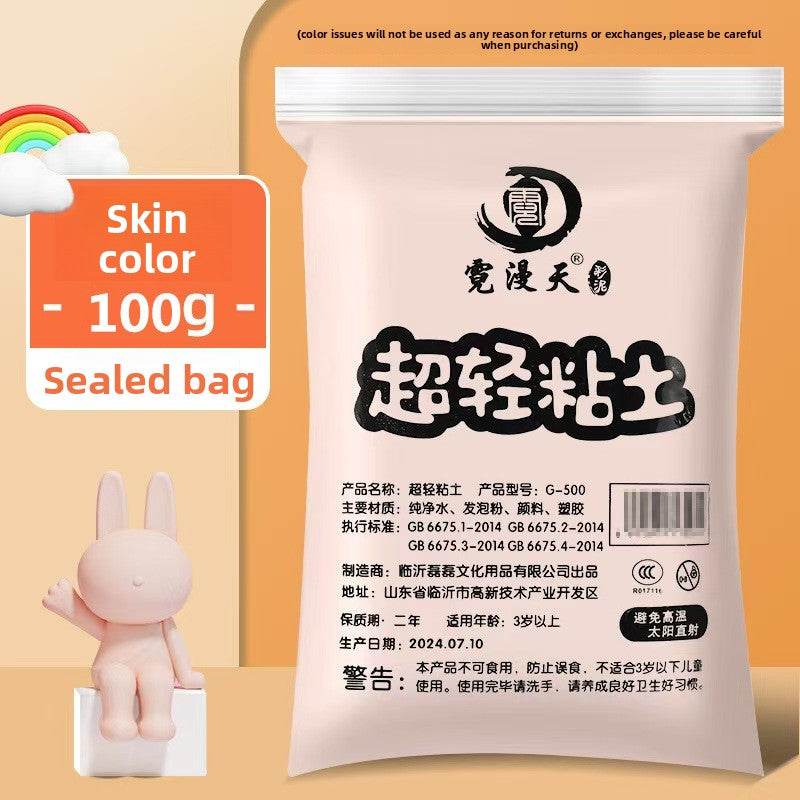 100g Ultra-Light Clay for Kids DIY Creative Play - Price Value Store