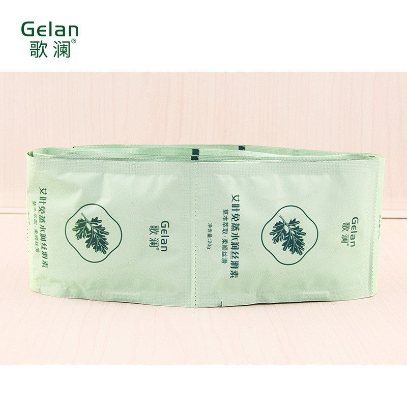 Eagle Leaf Non-Vapor Moisturizing Smooth Hair Conditioner