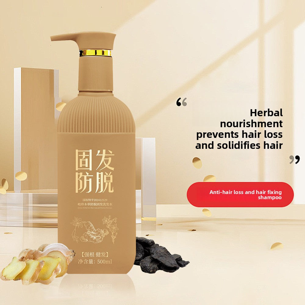 Anti-frizz and Root-Stabilizing Shampoo