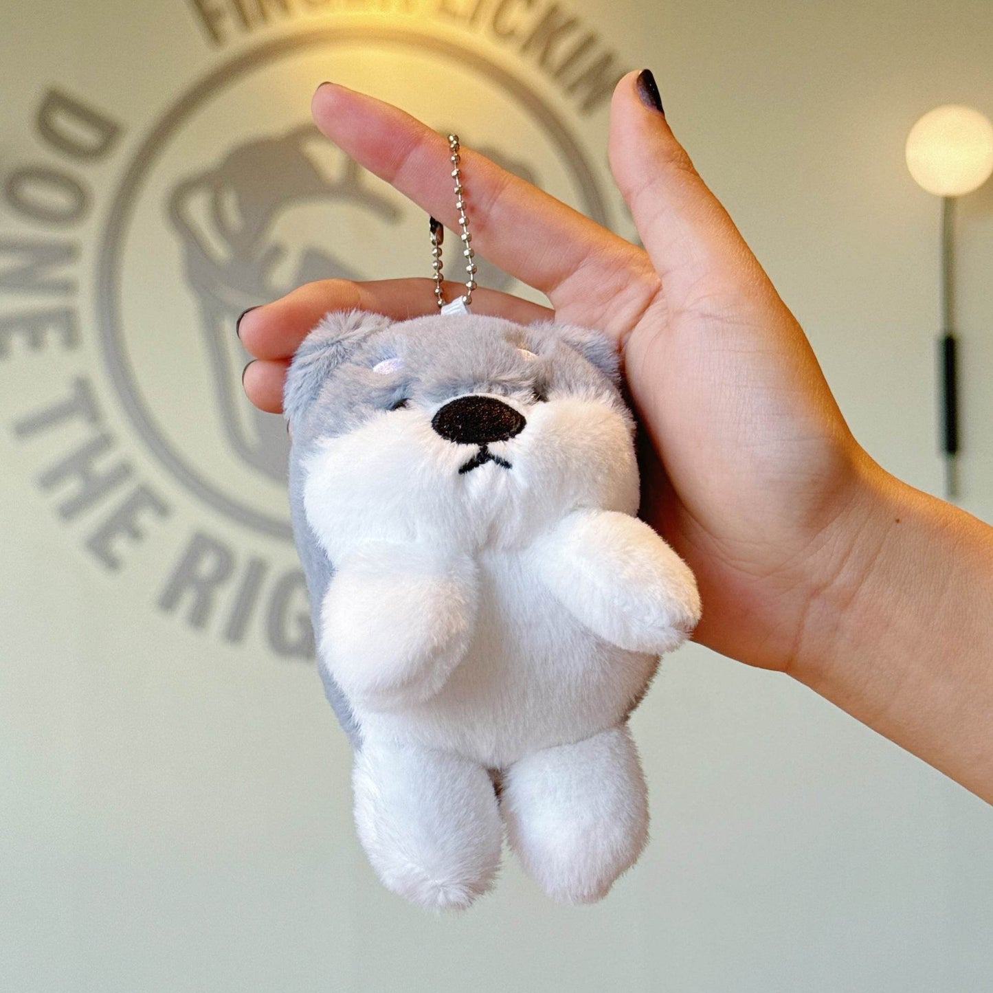 Cute Shiba Inu Plush Keychain Toy - Price Value Store