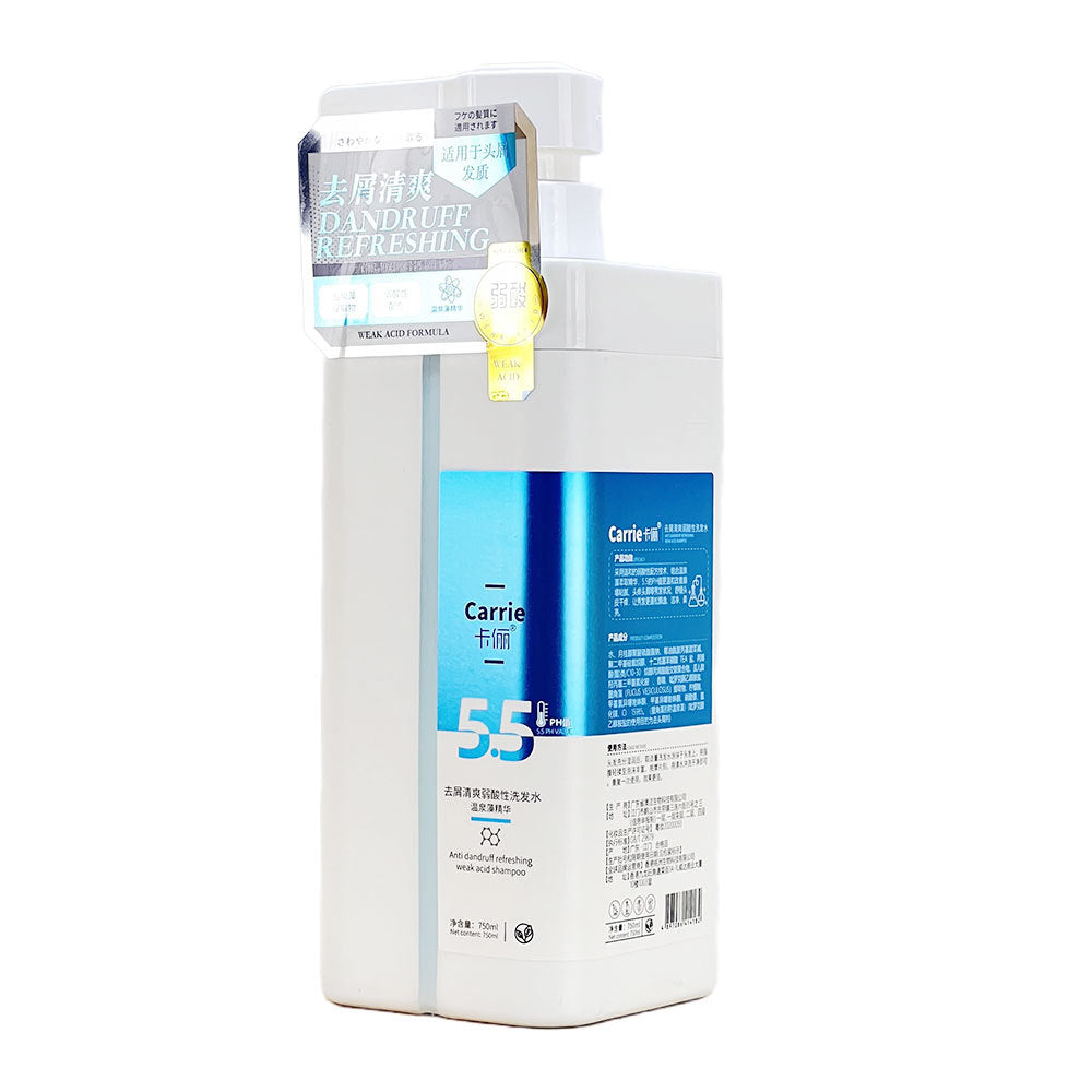 Weakly acidic shampoo and conditioner