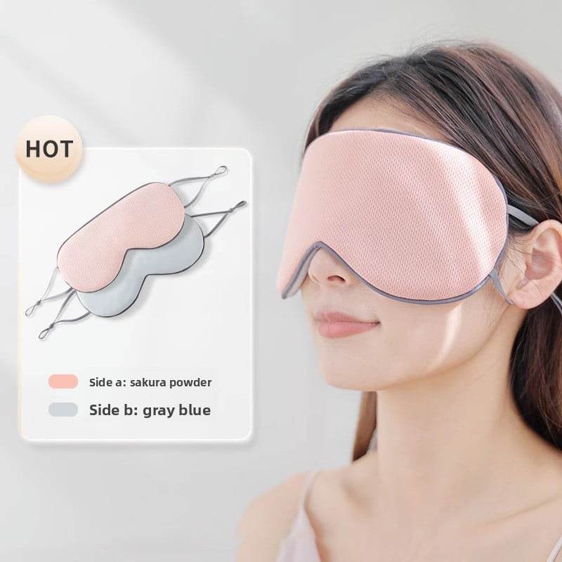 Solid-color silk cloud-shaped eye mask - Price Value Store