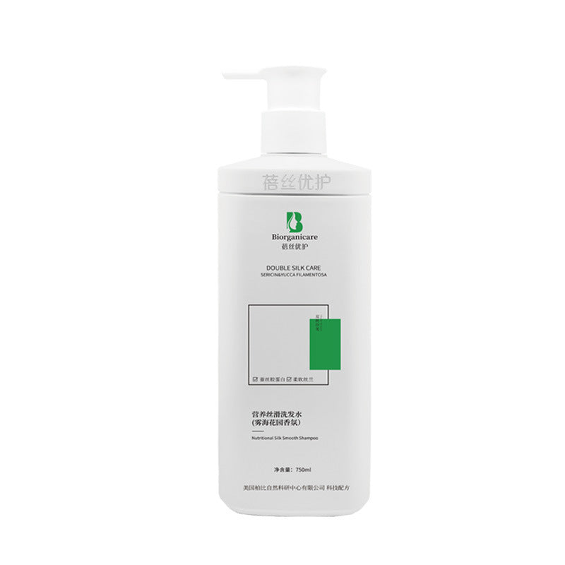 Anti-Dandruff Shampoo and conditioner