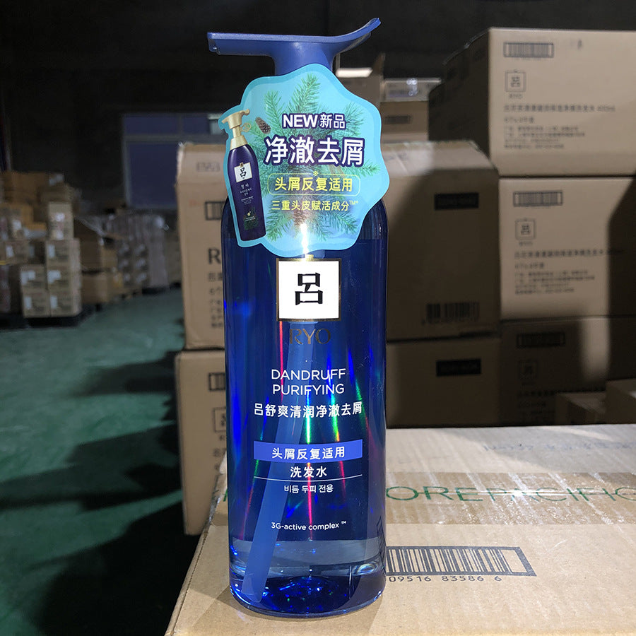 Blue green pink water light hyaluronic acid fluffy oil control shampoo
