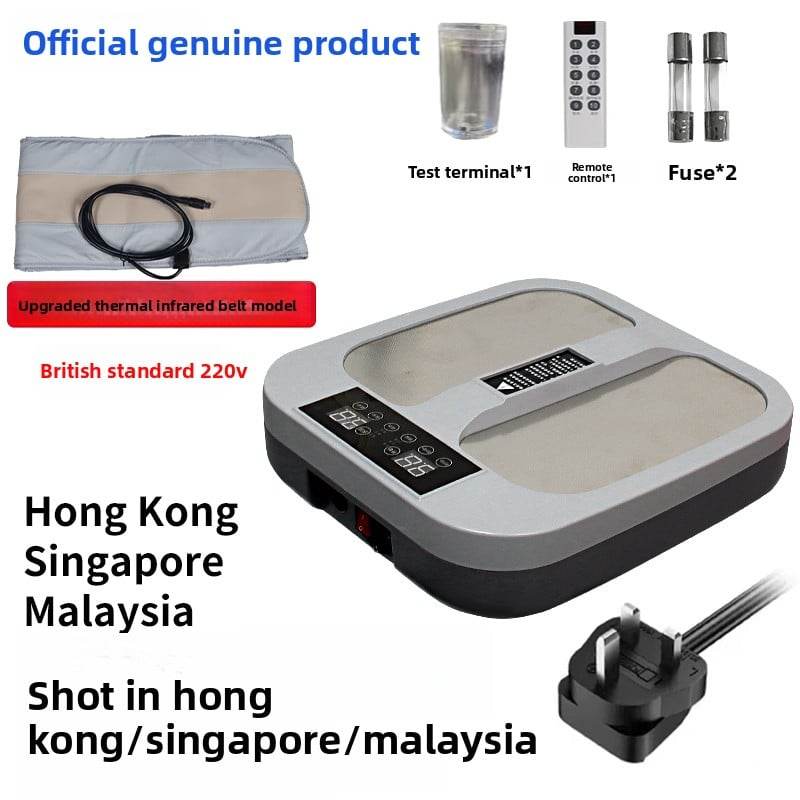 Terahertz foot massage device - Price Value Store