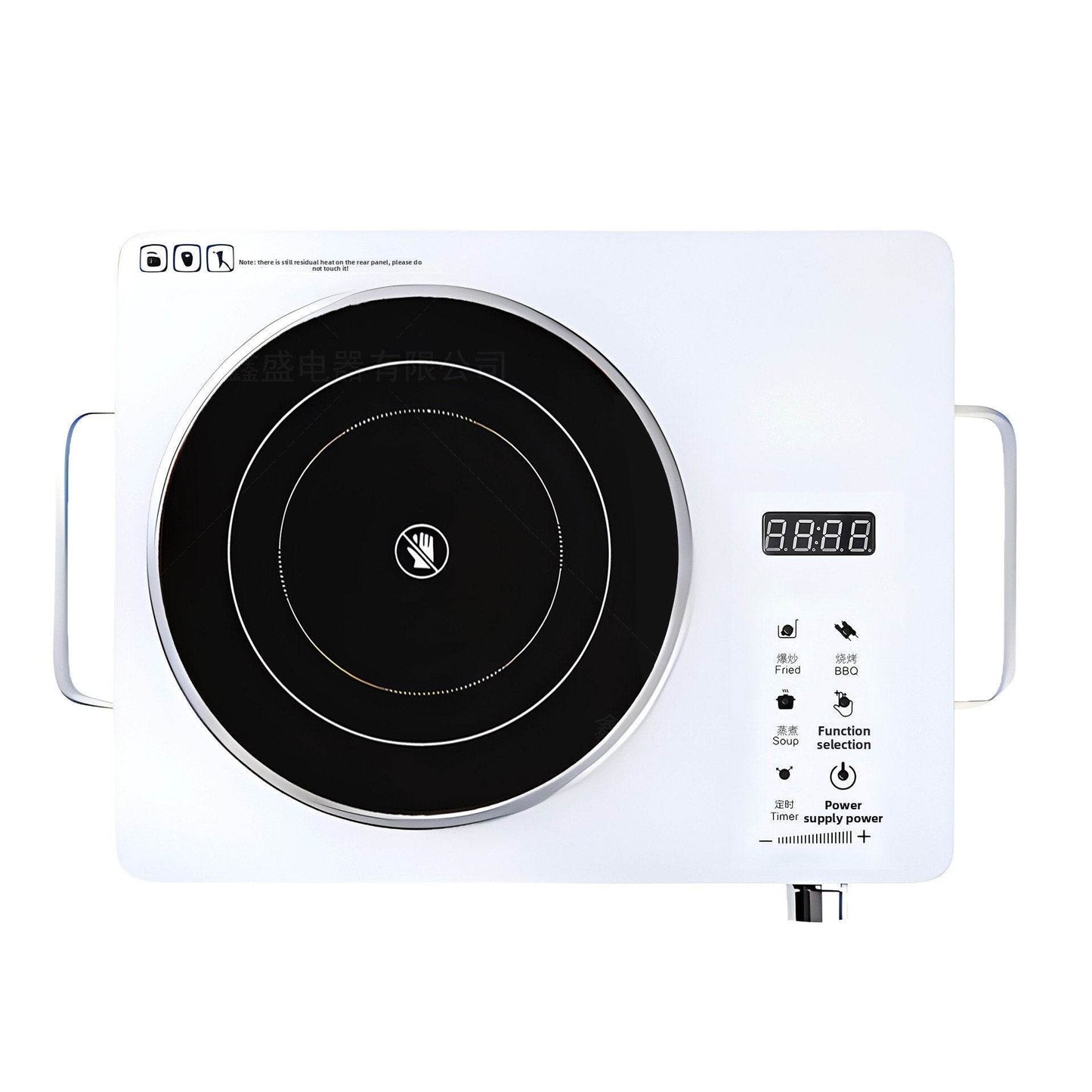 Ceramic Heater - Price Value Store