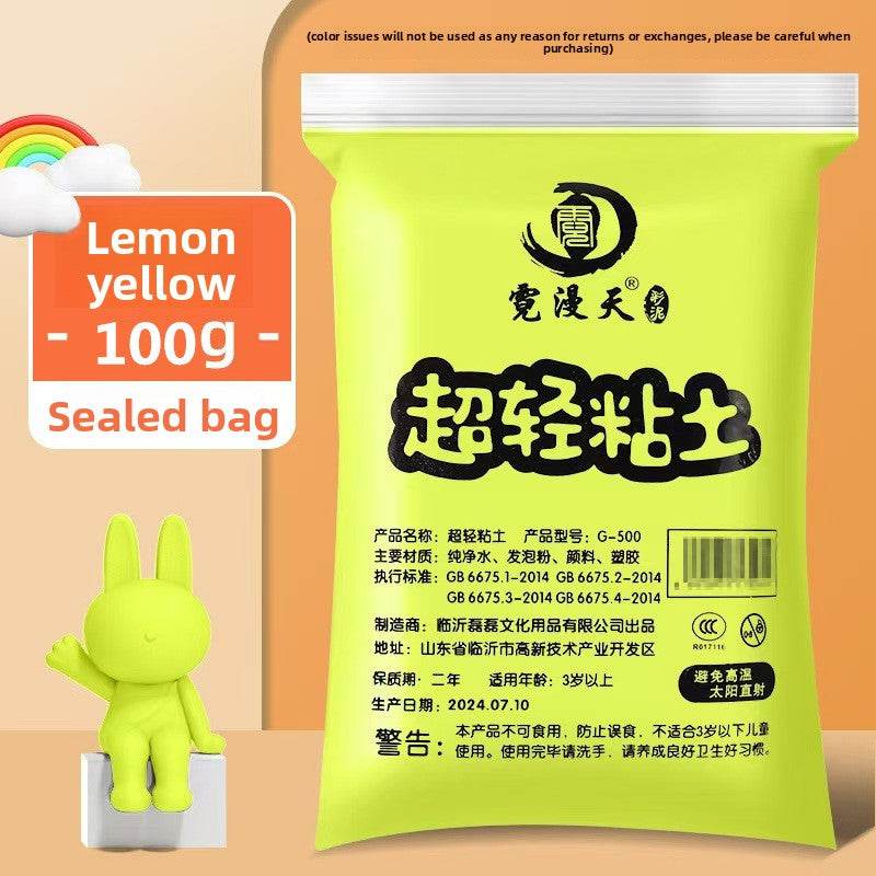 100g Ultra-Light Clay for Kids DIY Creative Play - Price Value Store