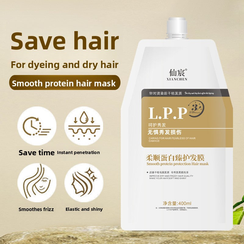 Smooth Protein Hair Mask