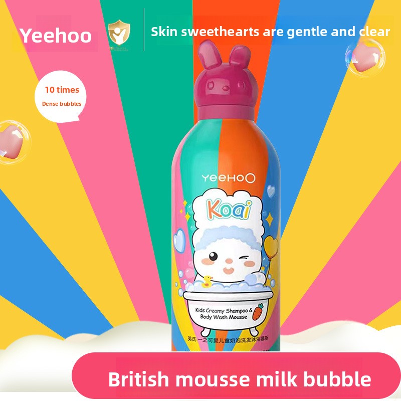 Yingshi Children's Shampoo