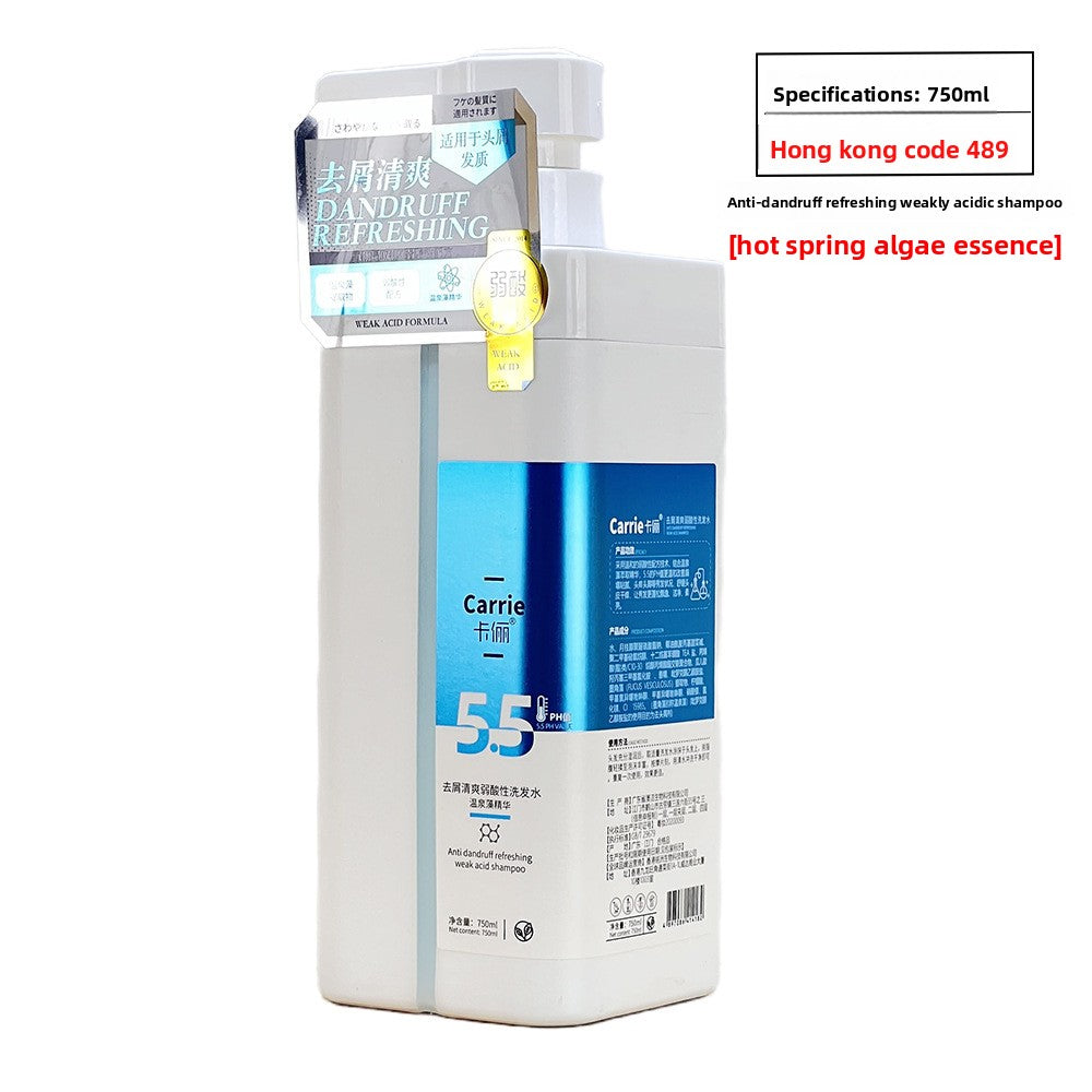 Weakly acidic shampoo and conditioner