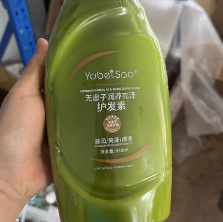 Refreshing oil-control and anti-dandruff shampoo