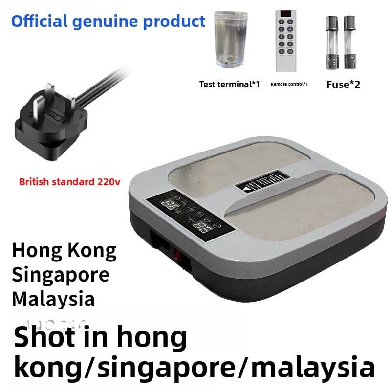 Terahertz foot massage device - Price Value Store