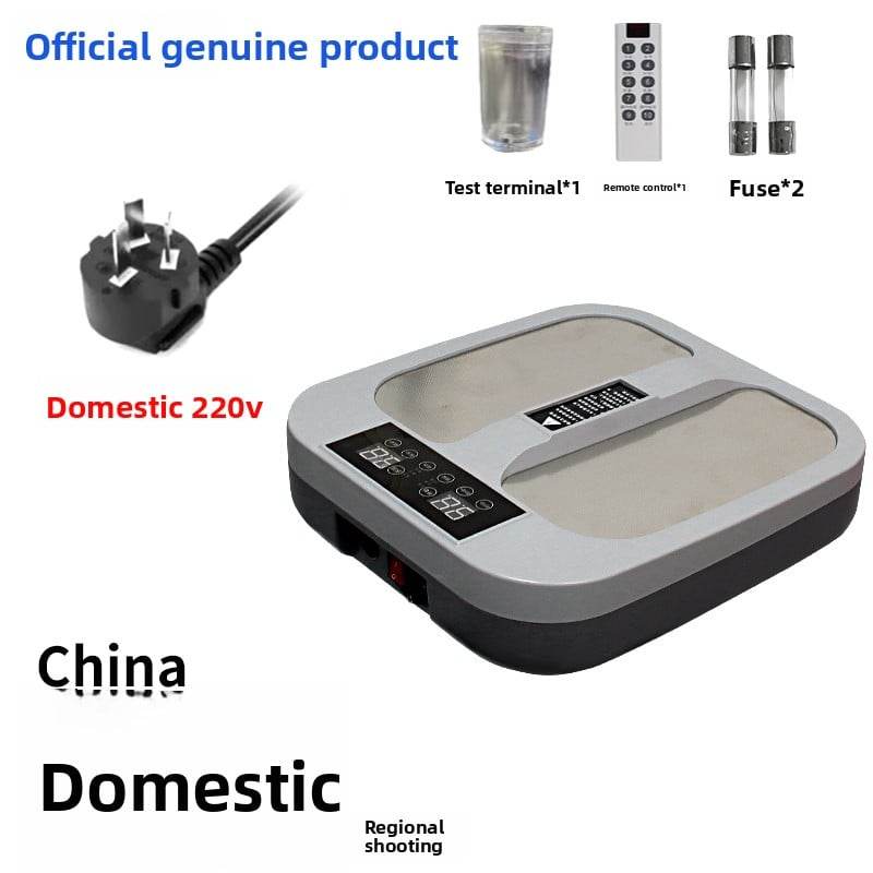 Terahertz foot massage device - Price Value Store
