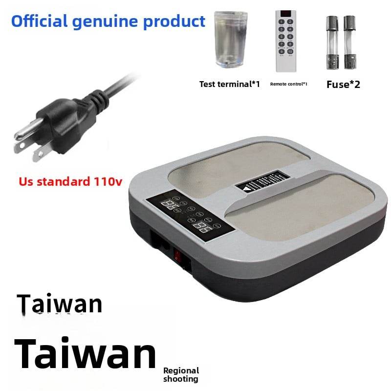 Terahertz foot massage device - Price Value Store