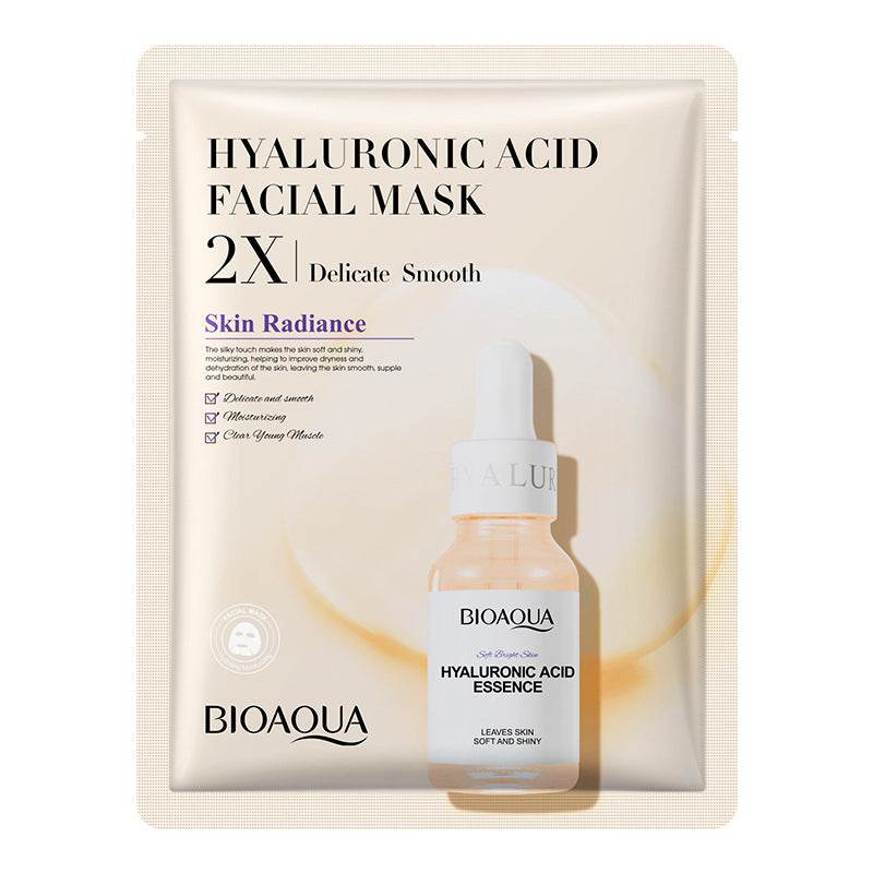 BIOAOUA Centella asiatica mask - Price Value Store