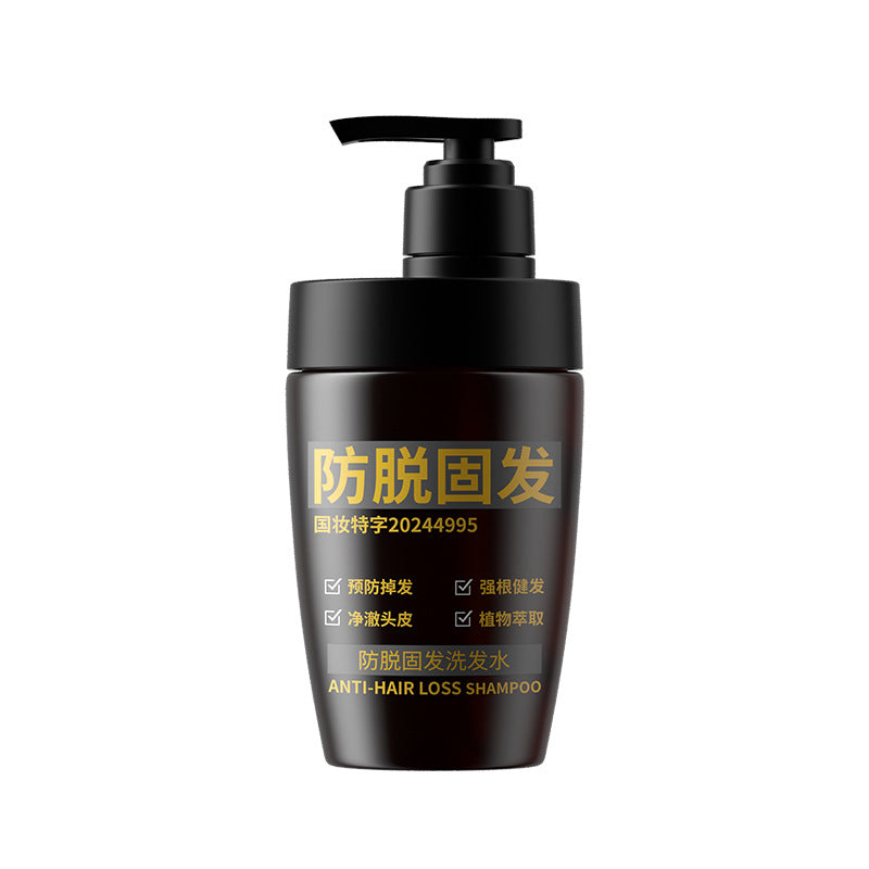Scalp Moisturizing Hair Care Shampoo