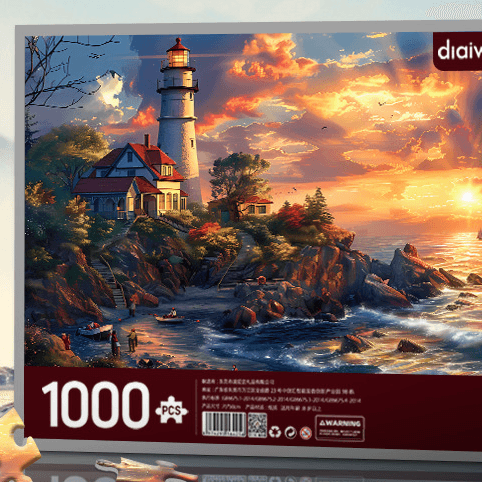 Jigsaw Puzzle - Price Value Store