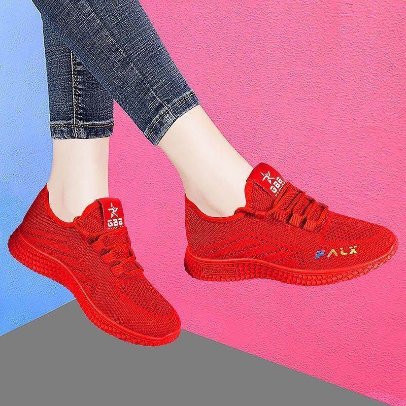 Women's Breathable Mesh Sports Shoes - Price Value Store