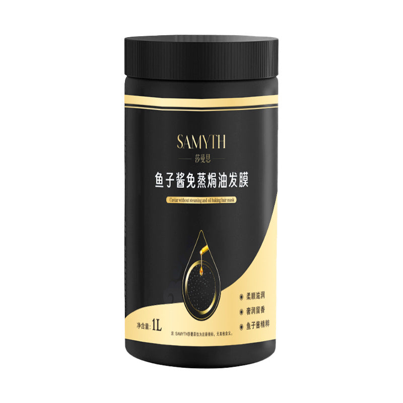 Bird's nest amino acid non-evaporation membrane