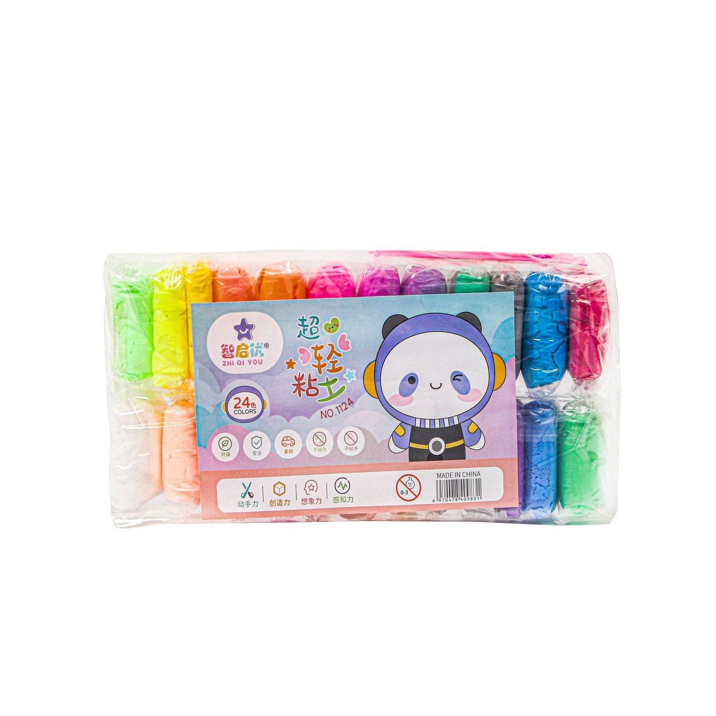 Ultra-light clay plasticine set - Price Value Store
