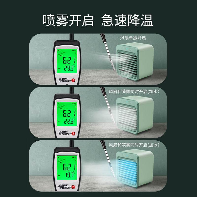 Water-cooled fan spray mini household air cooler for humidification and cooling - Price Value Store