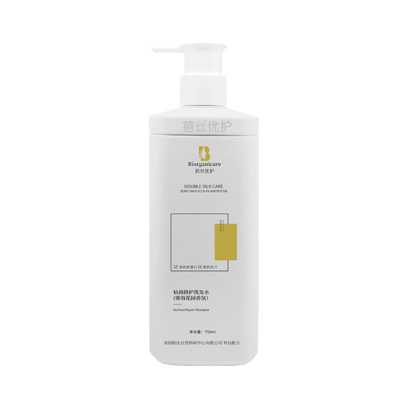 Anti-Dandruff Shampoo and conditioner