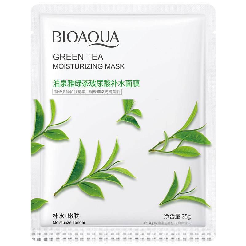 Boquan Ya Cucumber Snowgrass Moisturizing Mask - Price Value Store