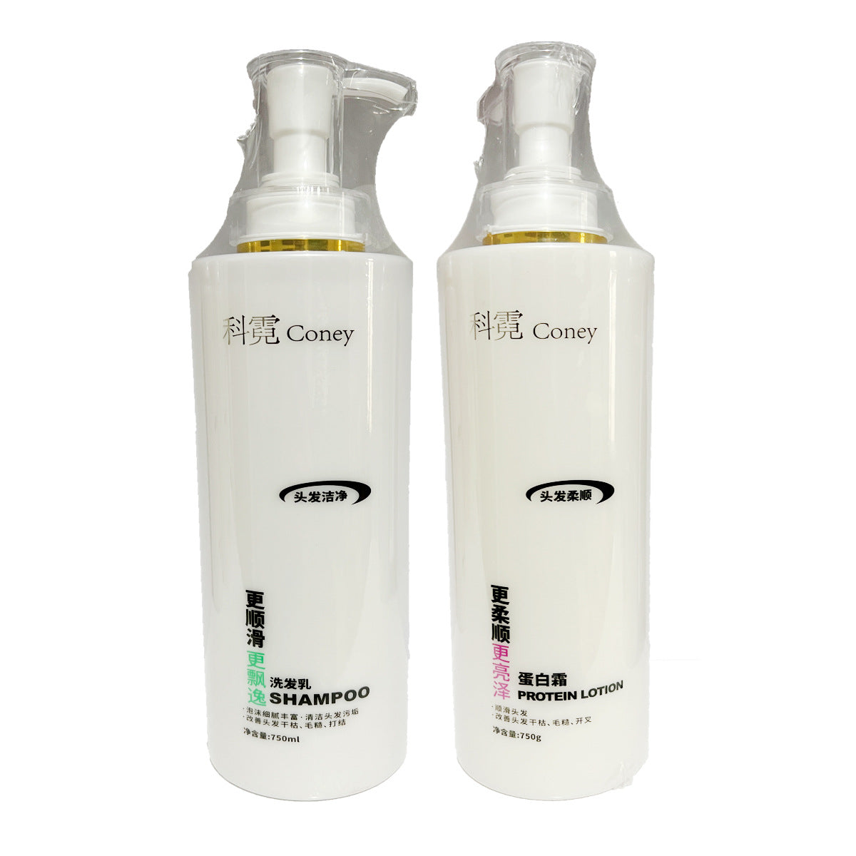 Soft Shampoo Refreshing Shampoo