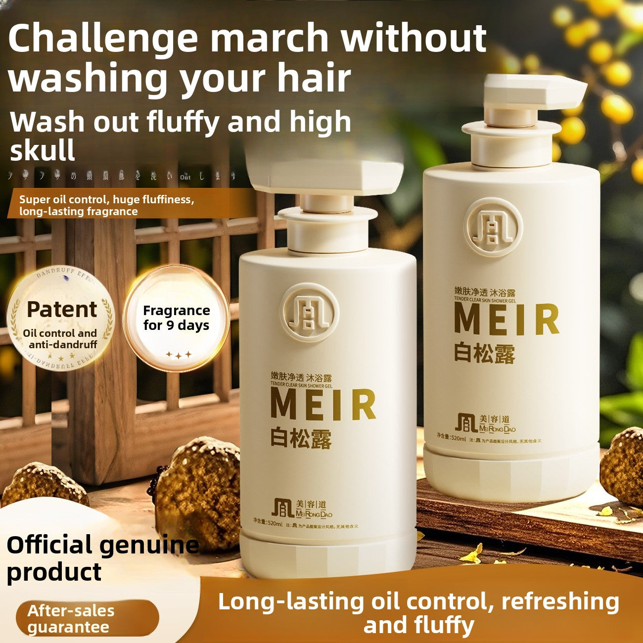 Beauty White Truffle Shampoo