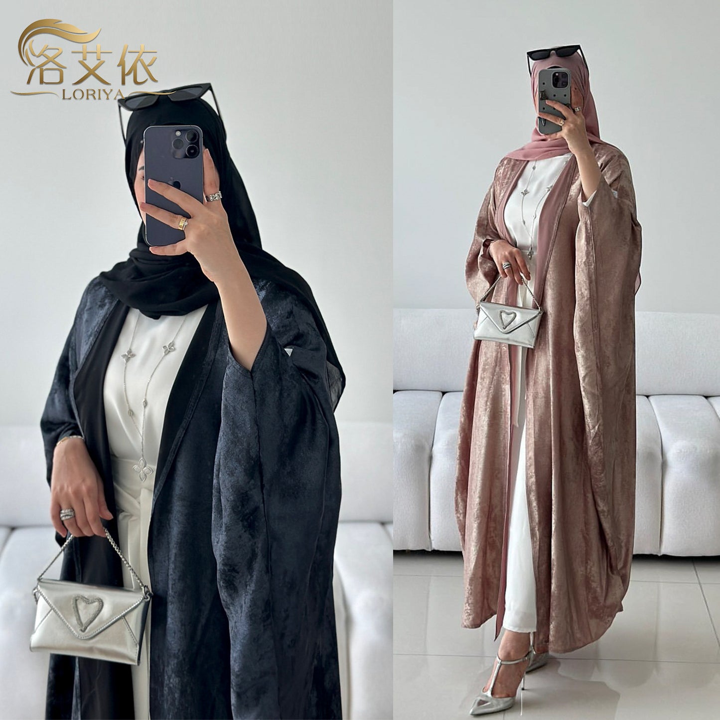 elegant robe