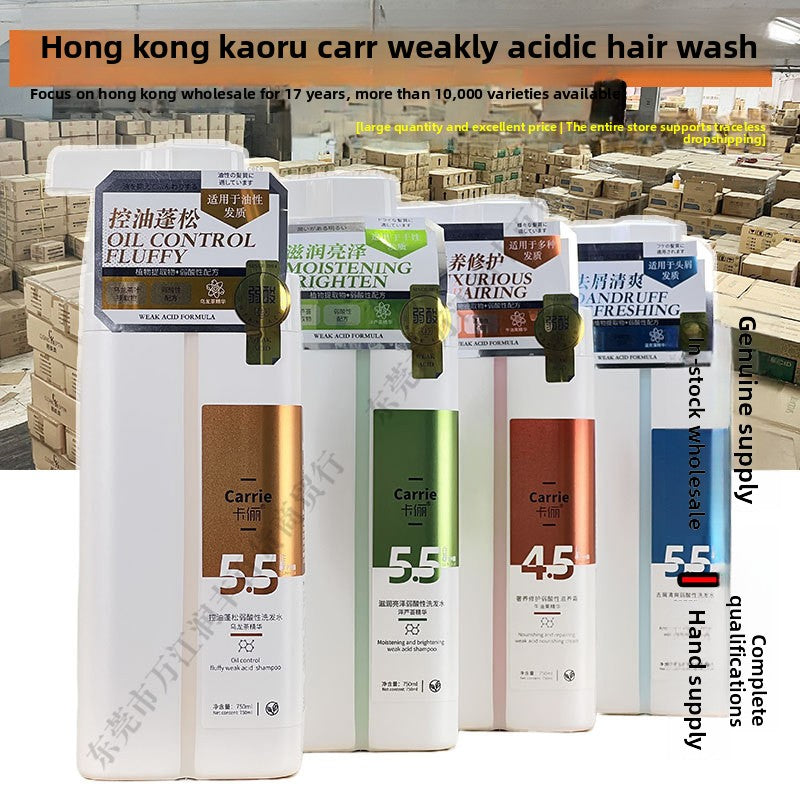Weakly acidic shampoo and conditioner