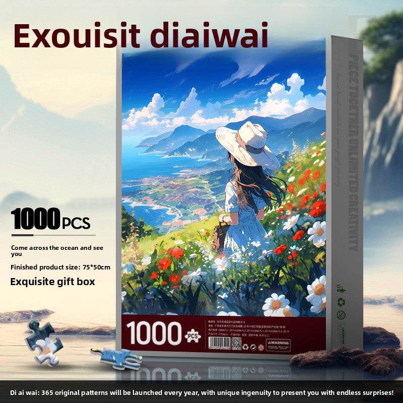 Jigsaw Puzzle - Price Value Store