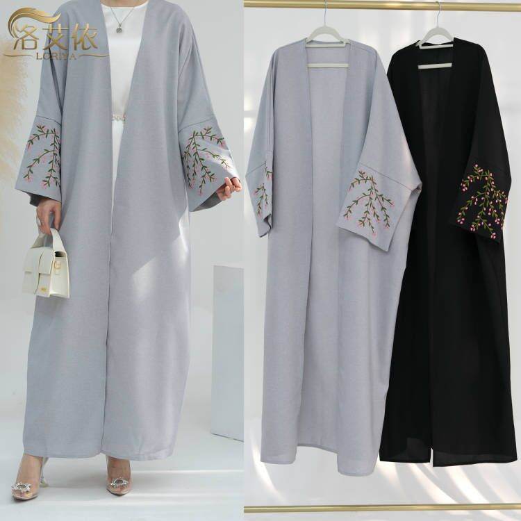 Embroidered cardigan robe - Price Value Store